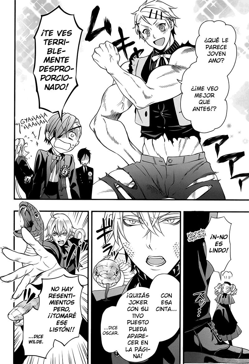Read Kuroshitsuji ES Manga Online