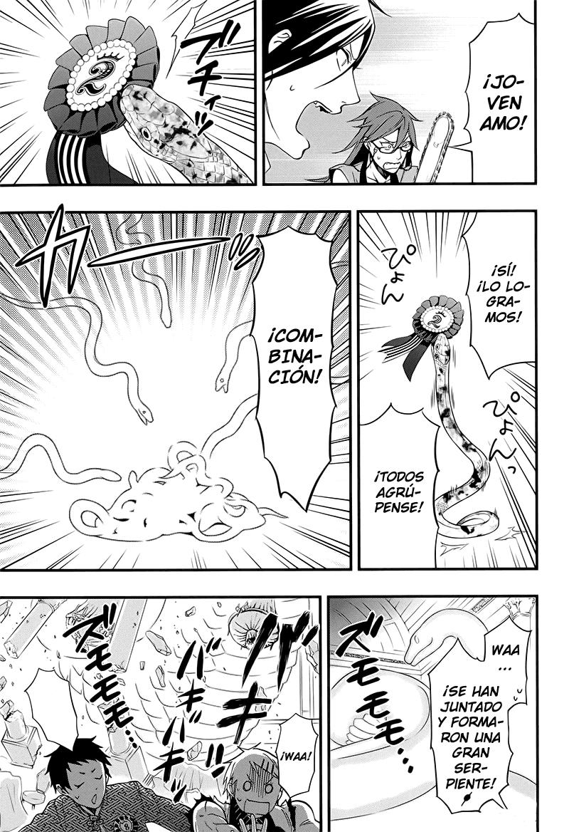 Read Kuroshitsuji ES Manga Online