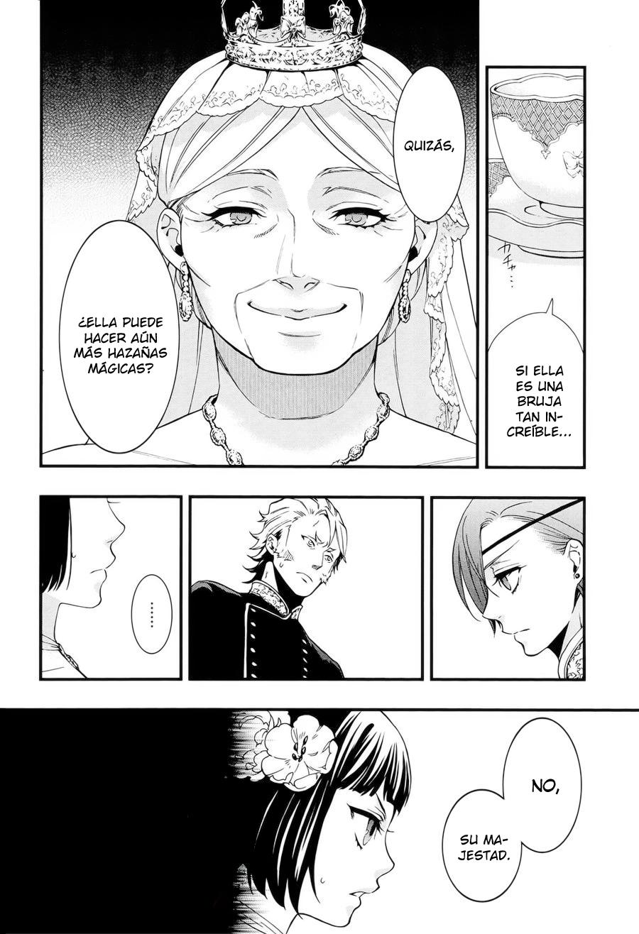 Read Kuroshitsuji ES Manga Online