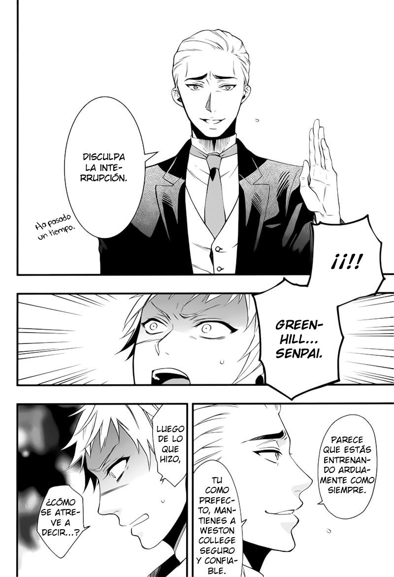 Read Kuroshitsuji ES Manga Online