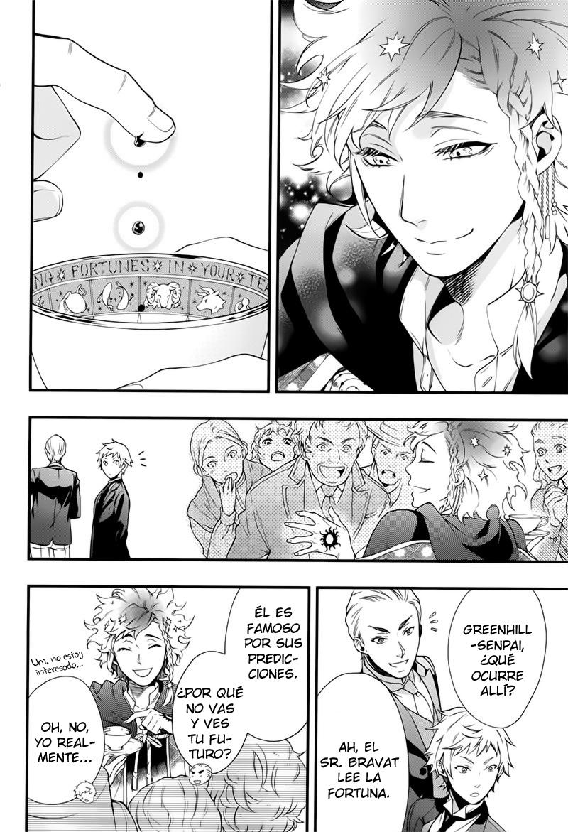 Read Kuroshitsuji ES Manga Online