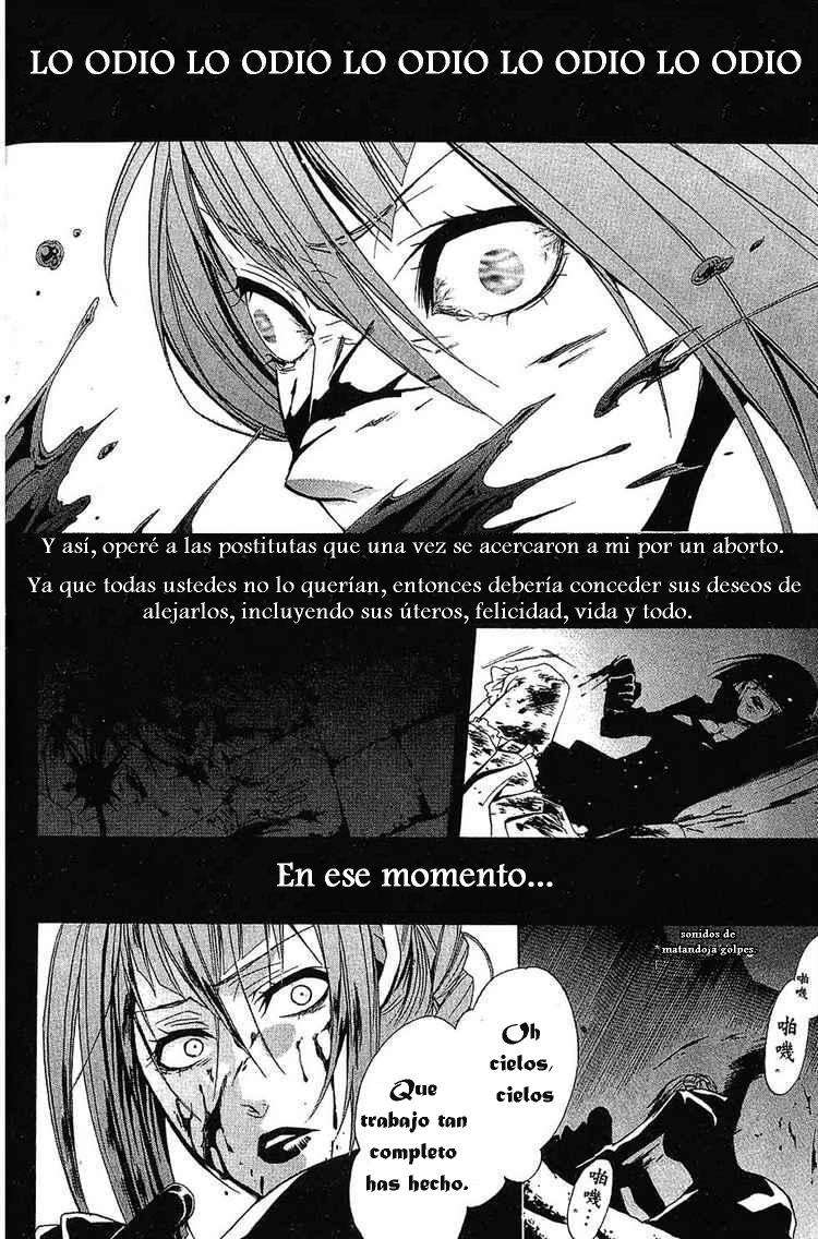 Read Kuroshitsuji ES Manga Online