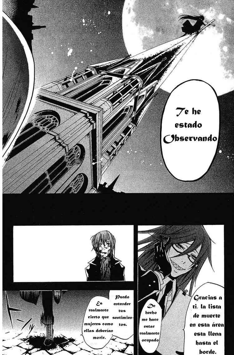 Read Kuroshitsuji ES Manga Online