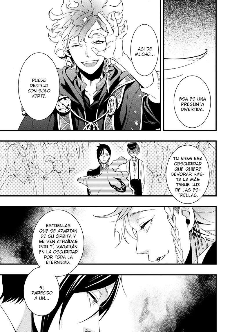 Read Kuroshitsuji ES Manga Online