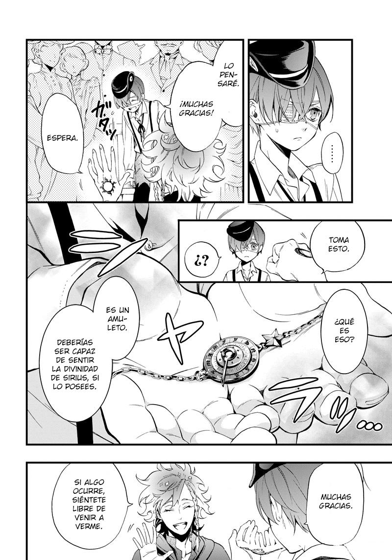 Read Kuroshitsuji ES Manga Online