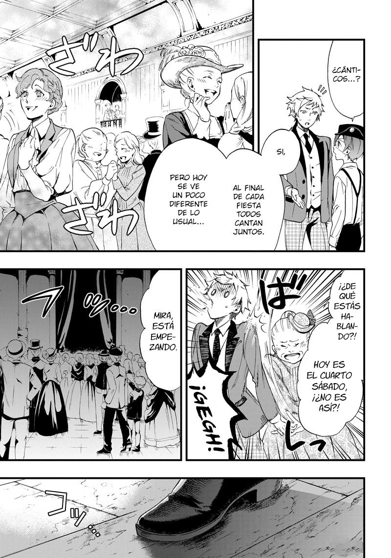 Read Kuroshitsuji ES Manga Online