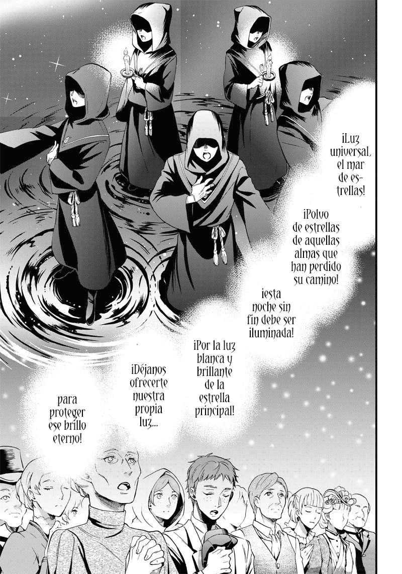 Read Kuroshitsuji ES Manga Online