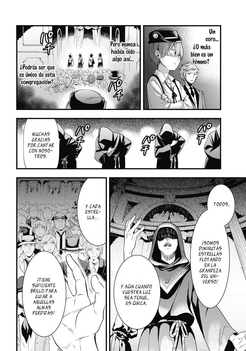 Read Kuroshitsuji ES Manga Online