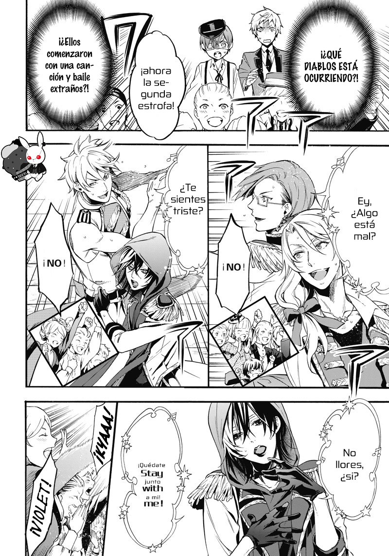 Read Kuroshitsuji ES Manga Online