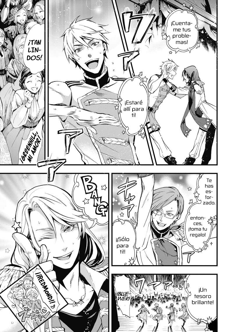 Read Kuroshitsuji ES Manga Online