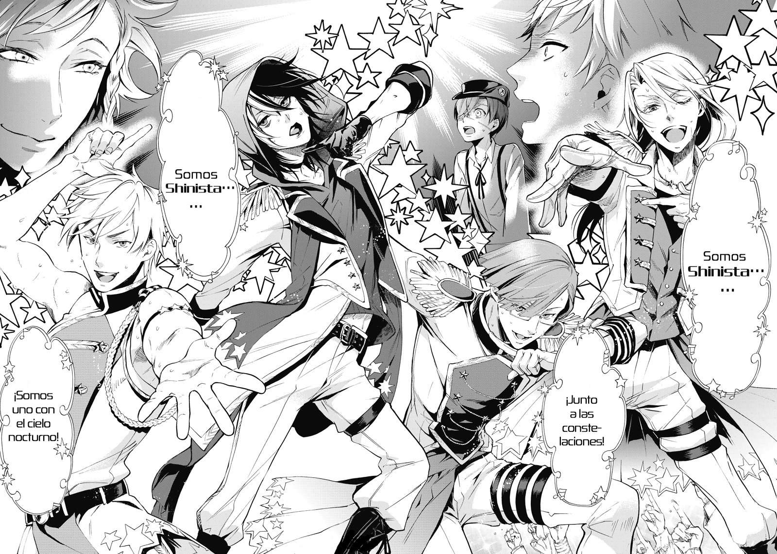 Read Kuroshitsuji ES Manga Online