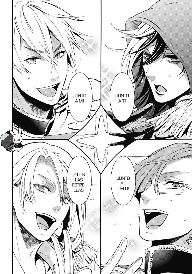 Read Kuroshitsuji ES Manga Online