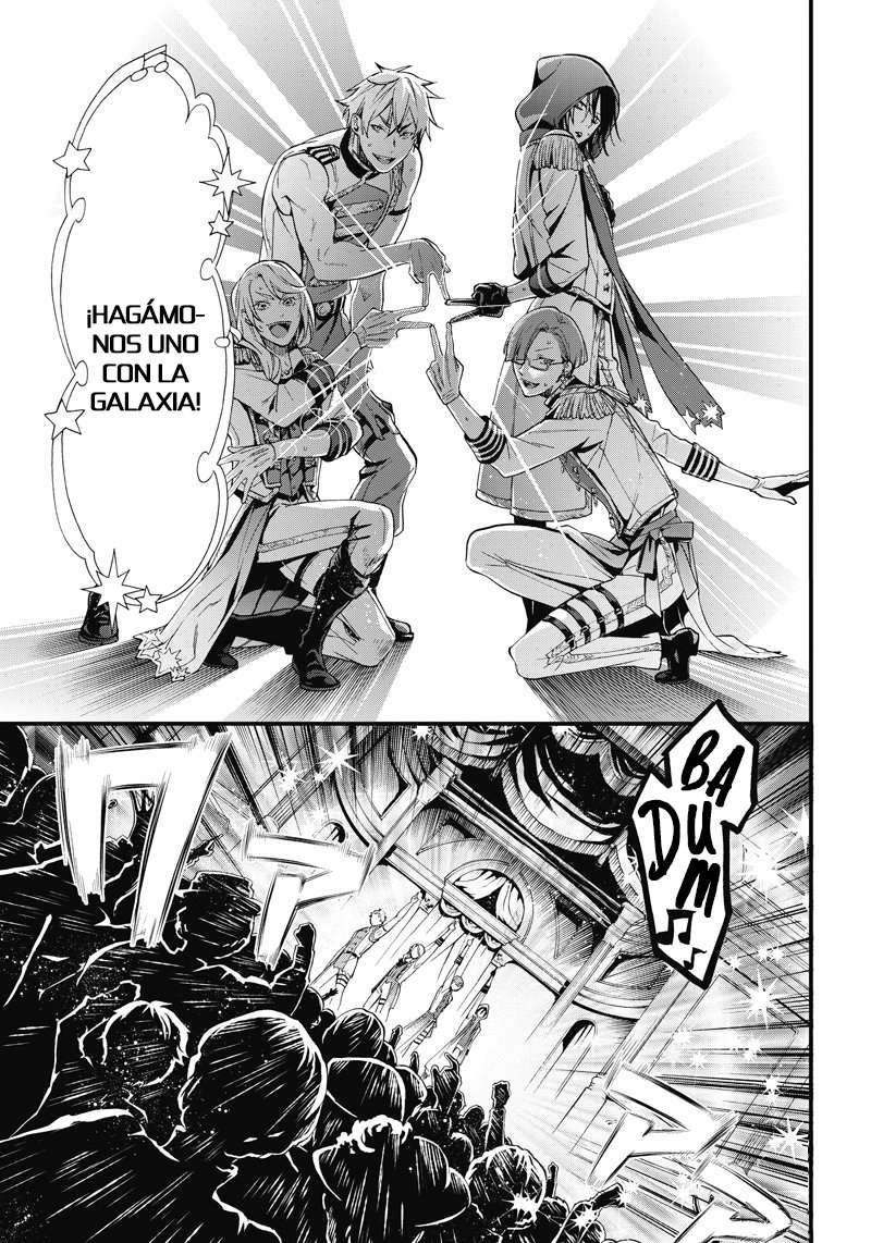 Read Kuroshitsuji ES Manga Online