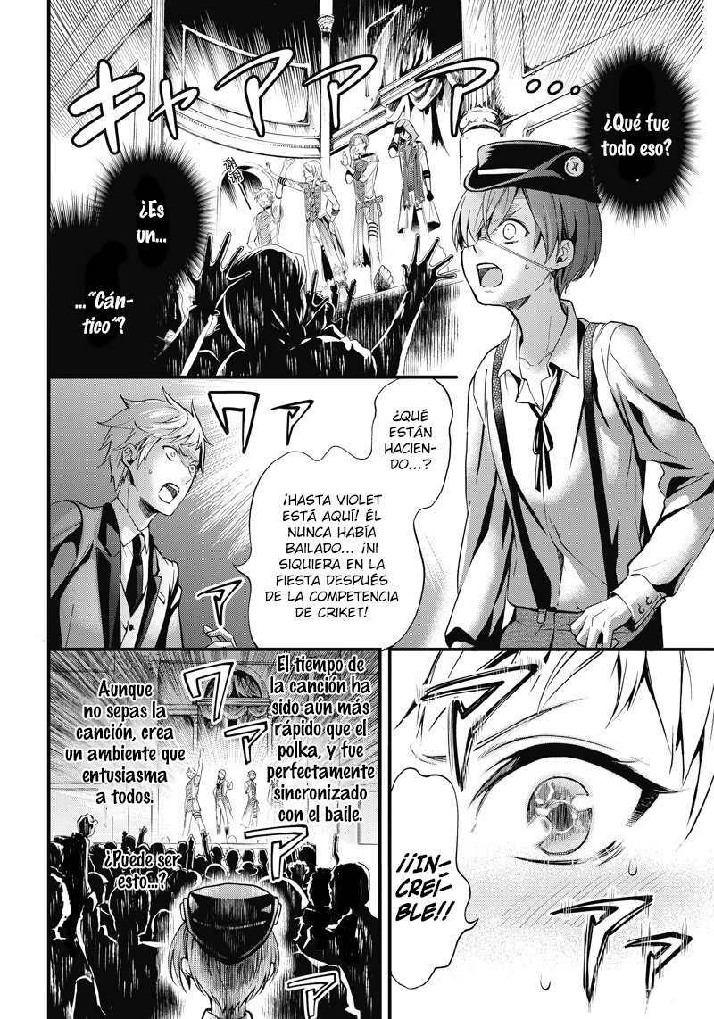 Read Kuroshitsuji ES Manga Online