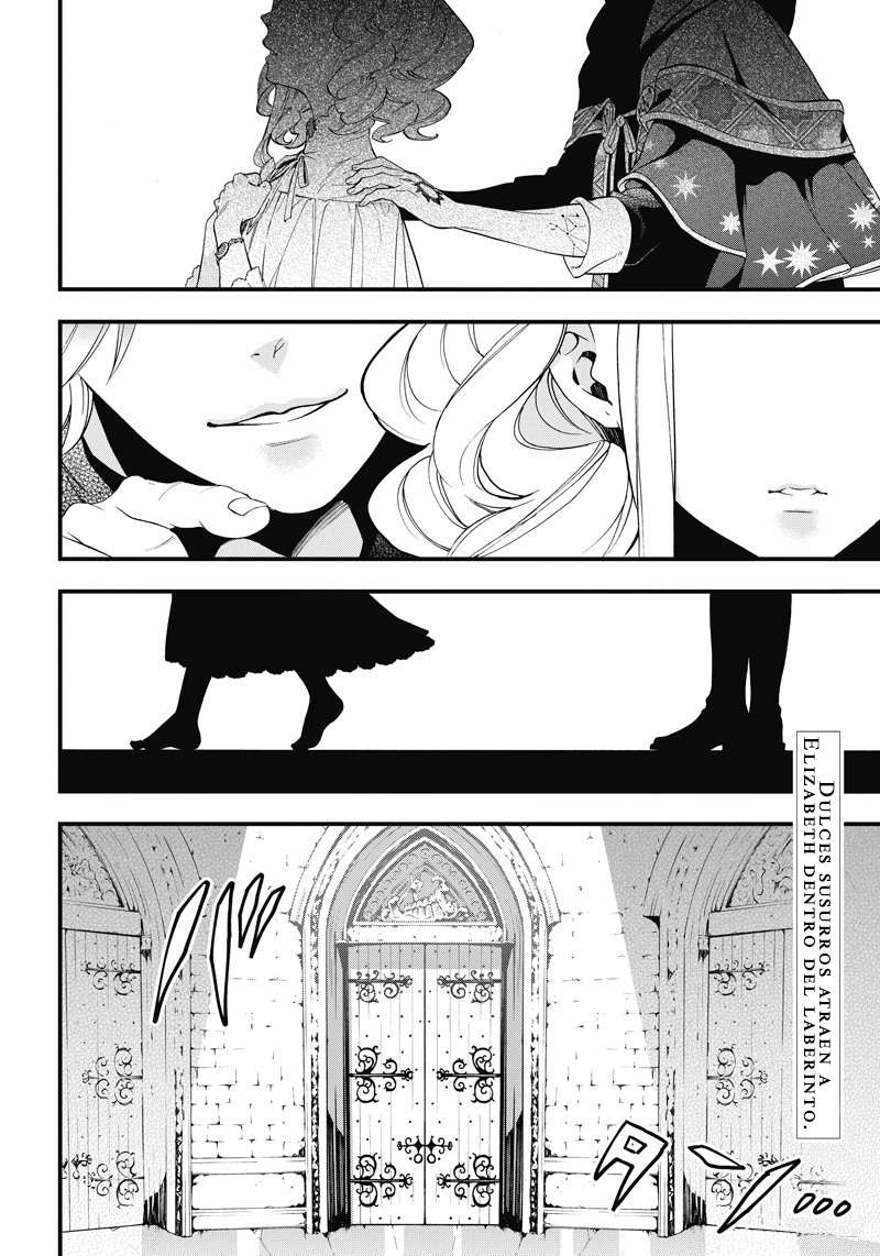 Read Kuroshitsuji ES Manga Online