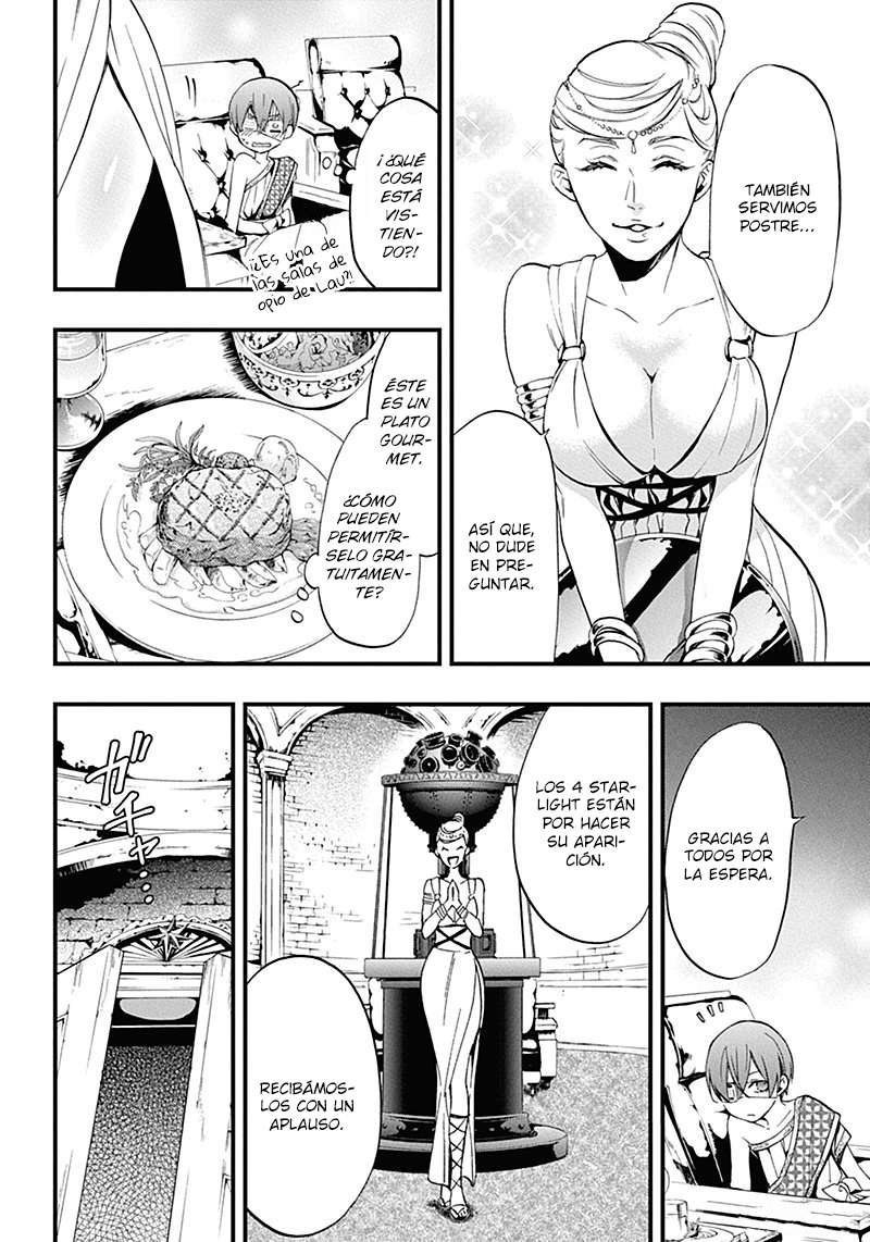Read Kuroshitsuji ES Manga Online
