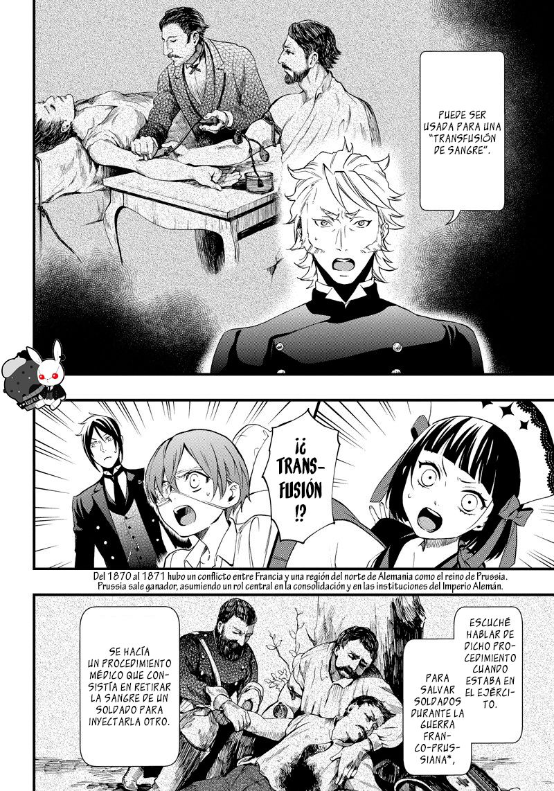 Read Kuroshitsuji ES Manga Online