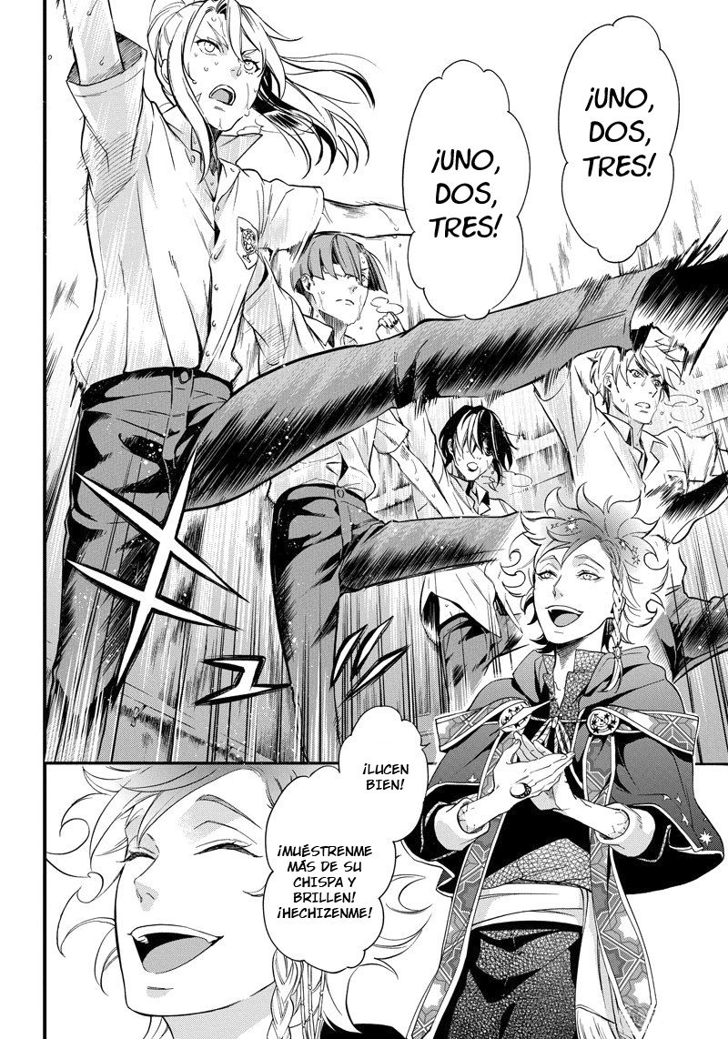 Read Kuroshitsuji ES Manga Online