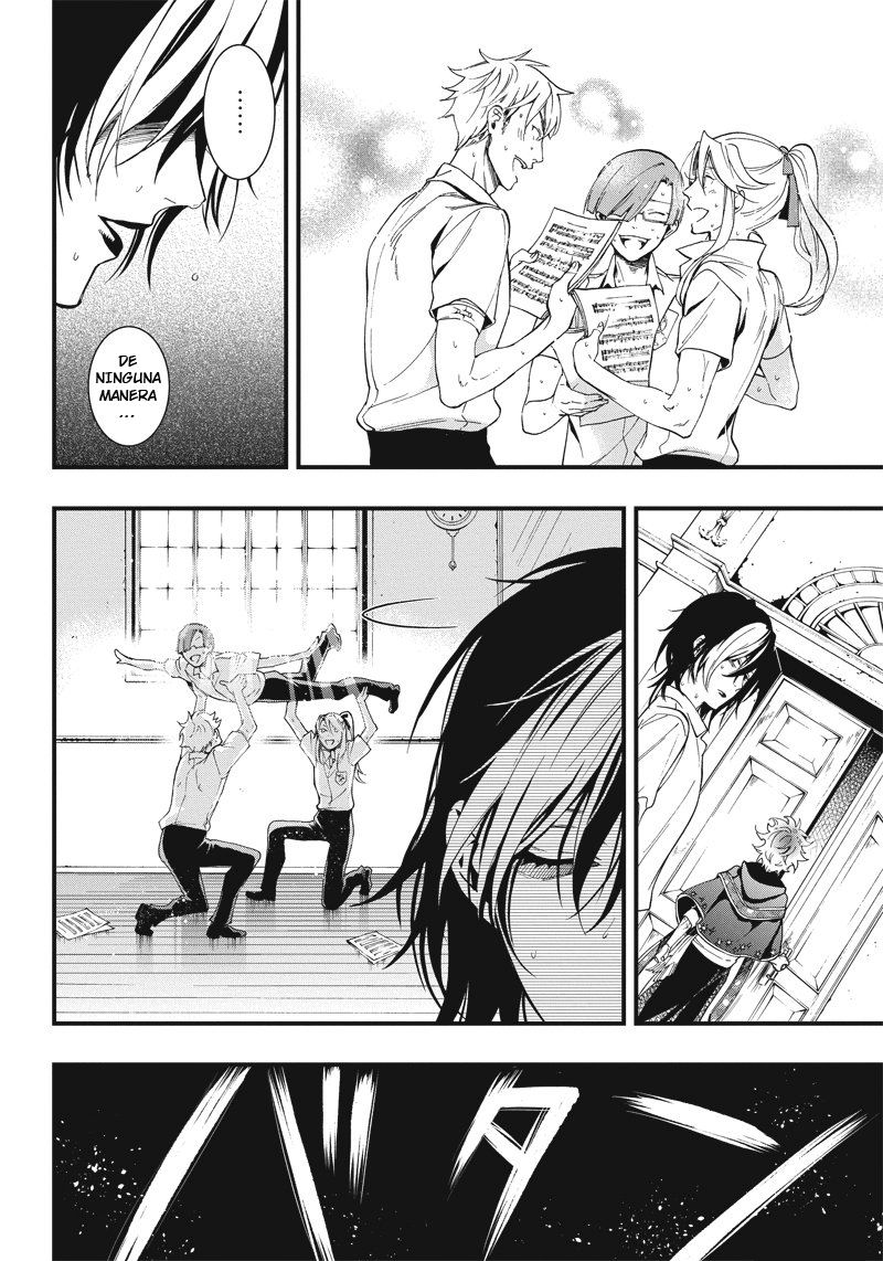 Read Kuroshitsuji ES Manga Online