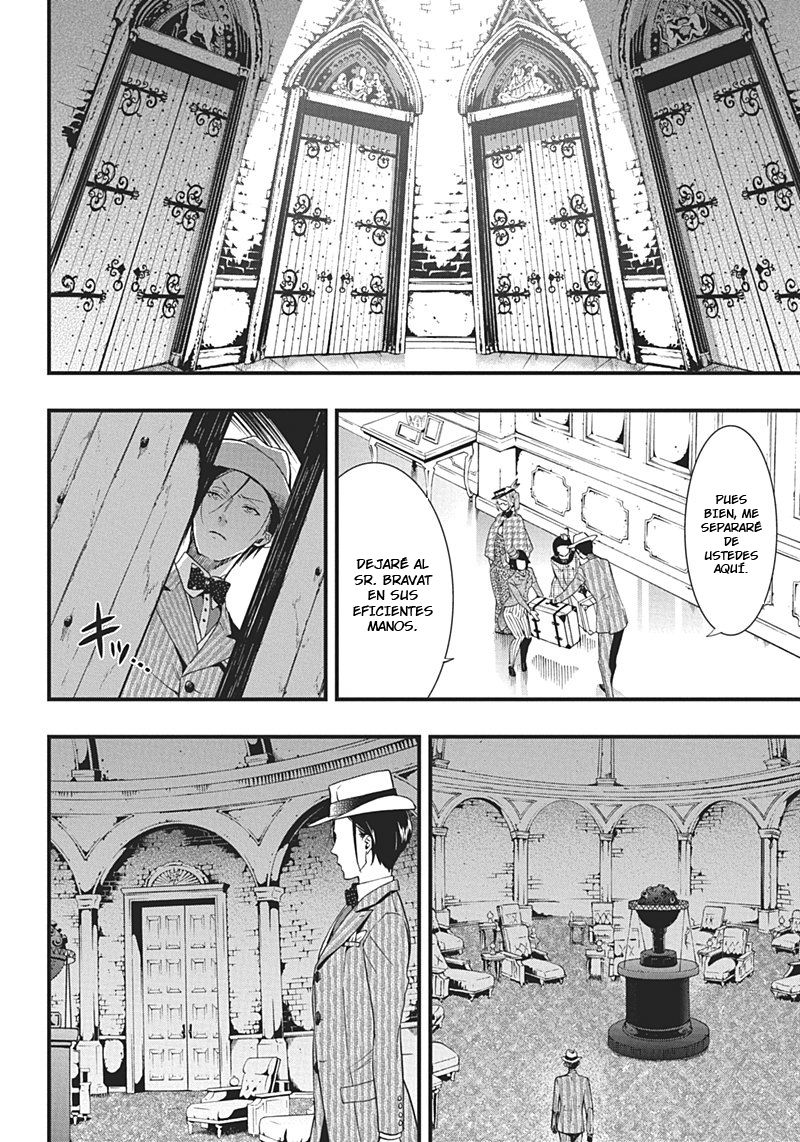 Read Kuroshitsuji ES Manga Online