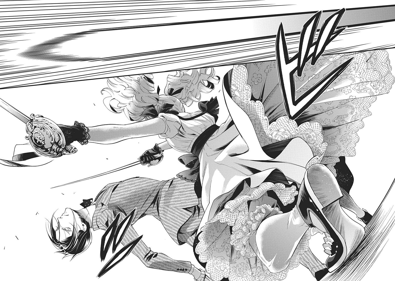 Read Kuroshitsuji ES Manga Online