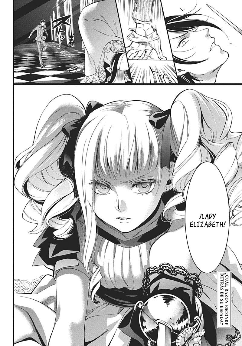 Read Kuroshitsuji ES Manga Online