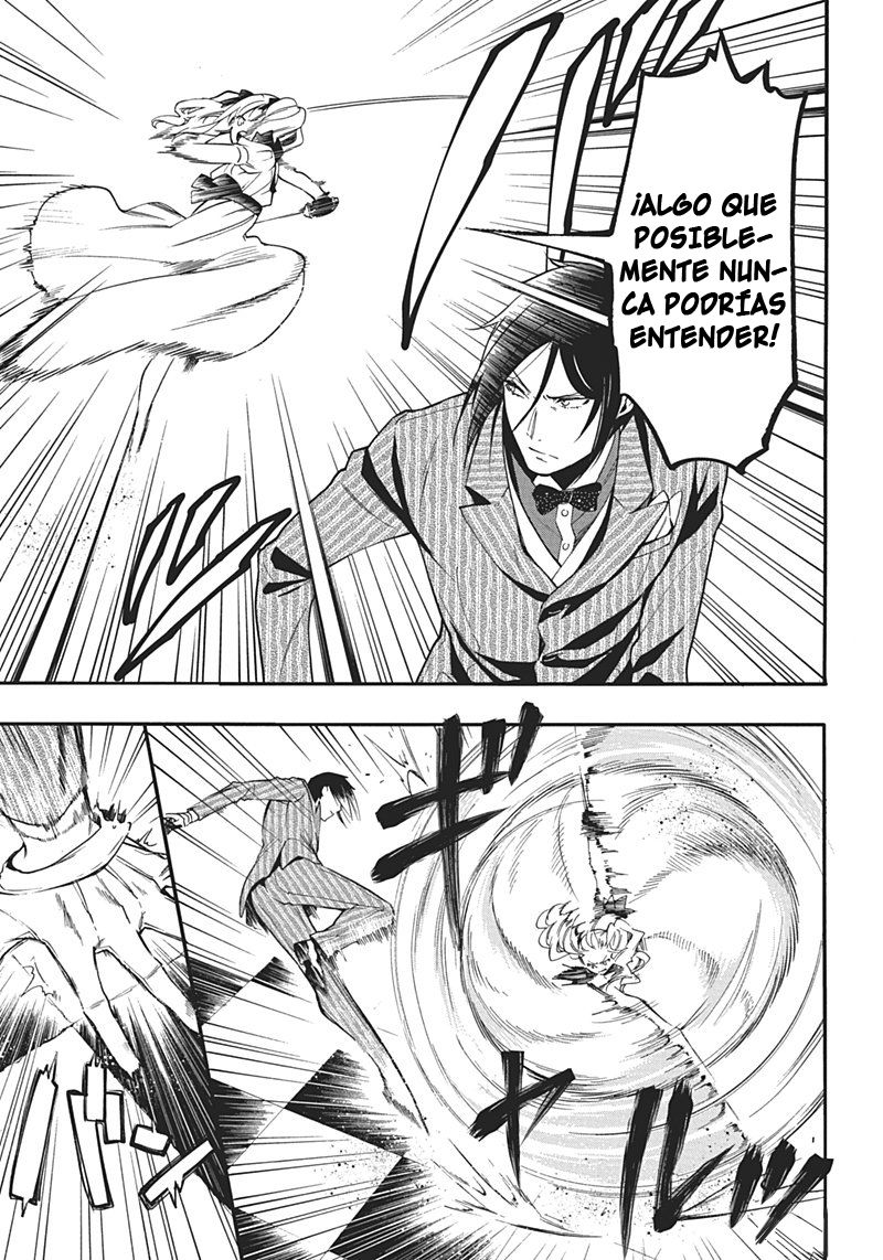 Read Kuroshitsuji ES Manga Online