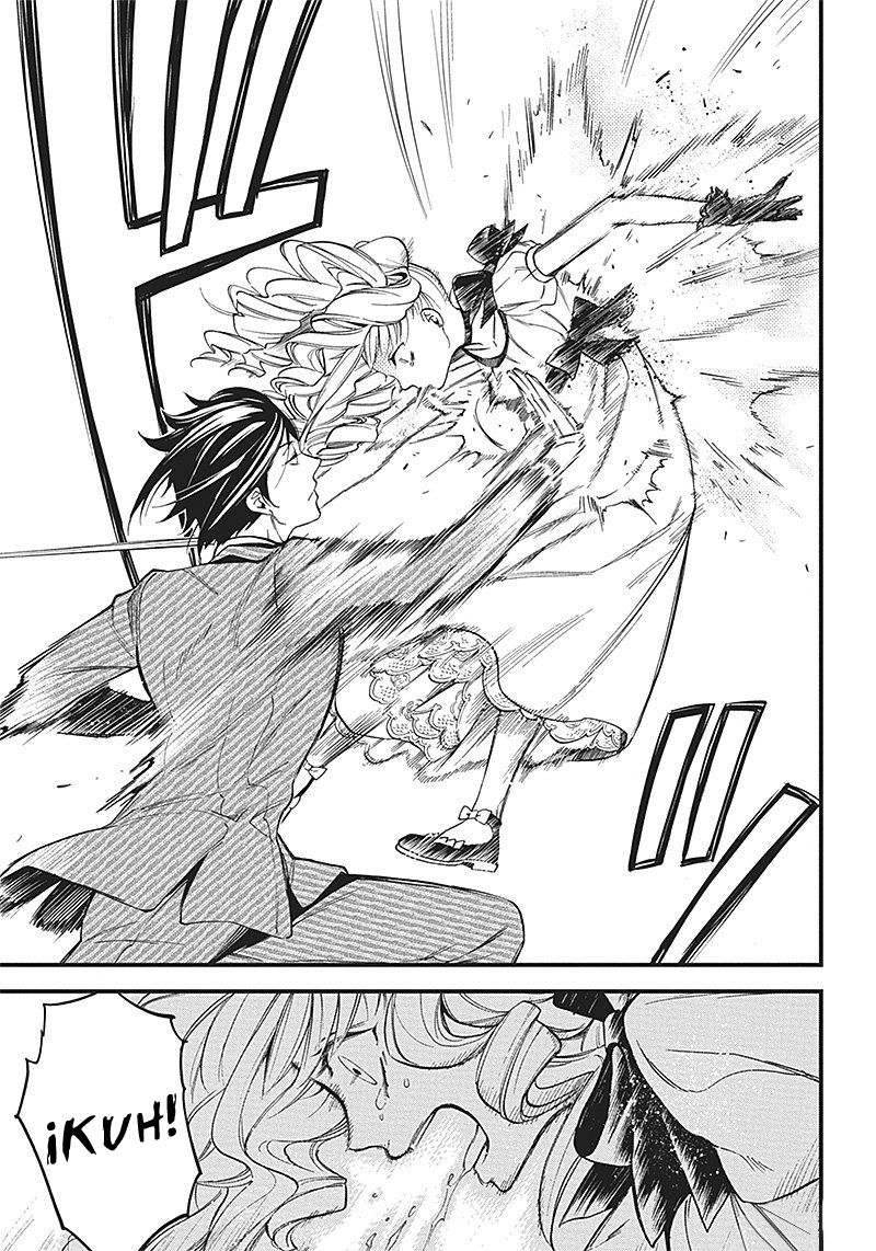 Read Kuroshitsuji ES Manga Online