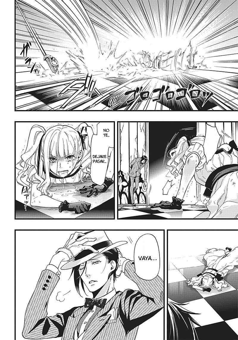 Read Kuroshitsuji ES Manga Online