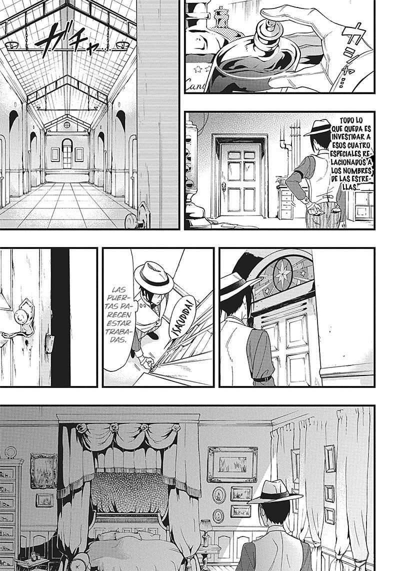 Read Kuroshitsuji ES Manga Online