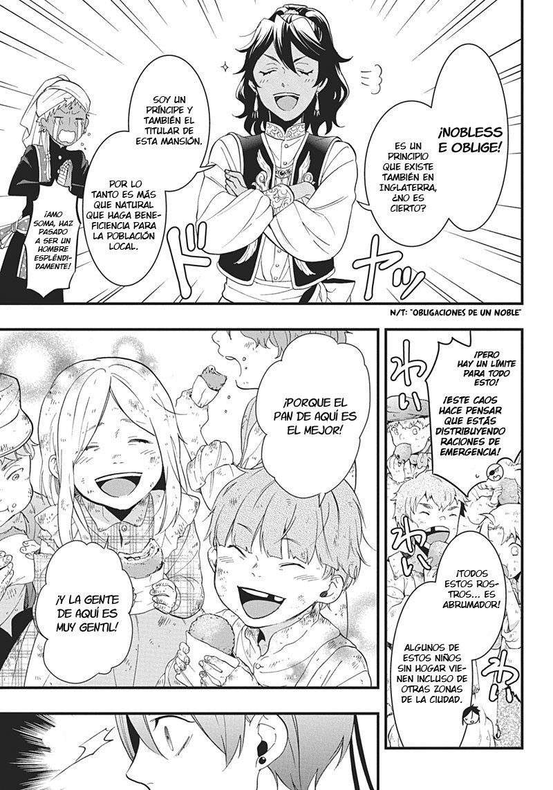 Read Kuroshitsuji ES Manga Online