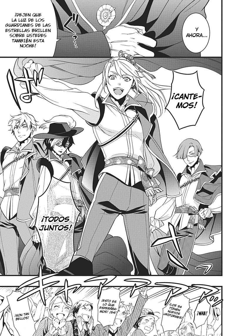 Read Kuroshitsuji ES Manga Online