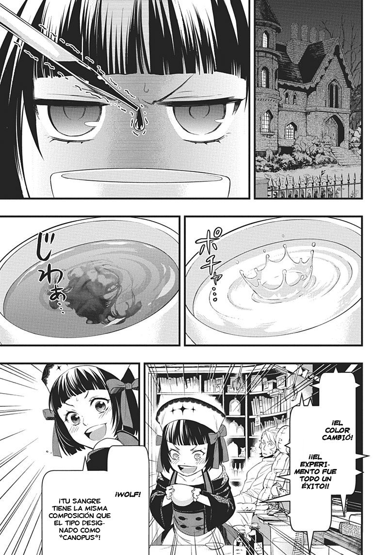 Read Kuroshitsuji ES Manga Online