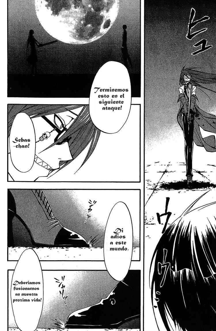 Read Kuroshitsuji ES Manga Online
