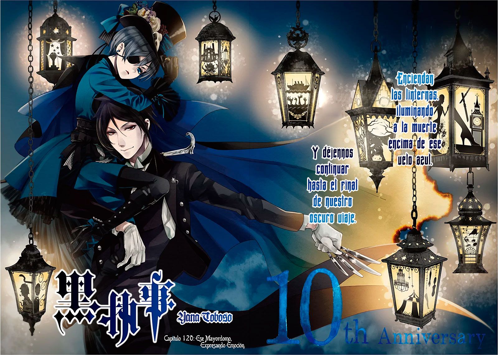 Read Kuroshitsuji ES Manga Online