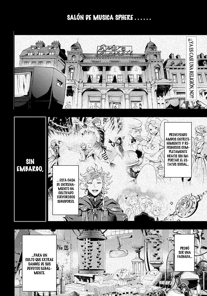 Read Kuroshitsuji ES Manga Online