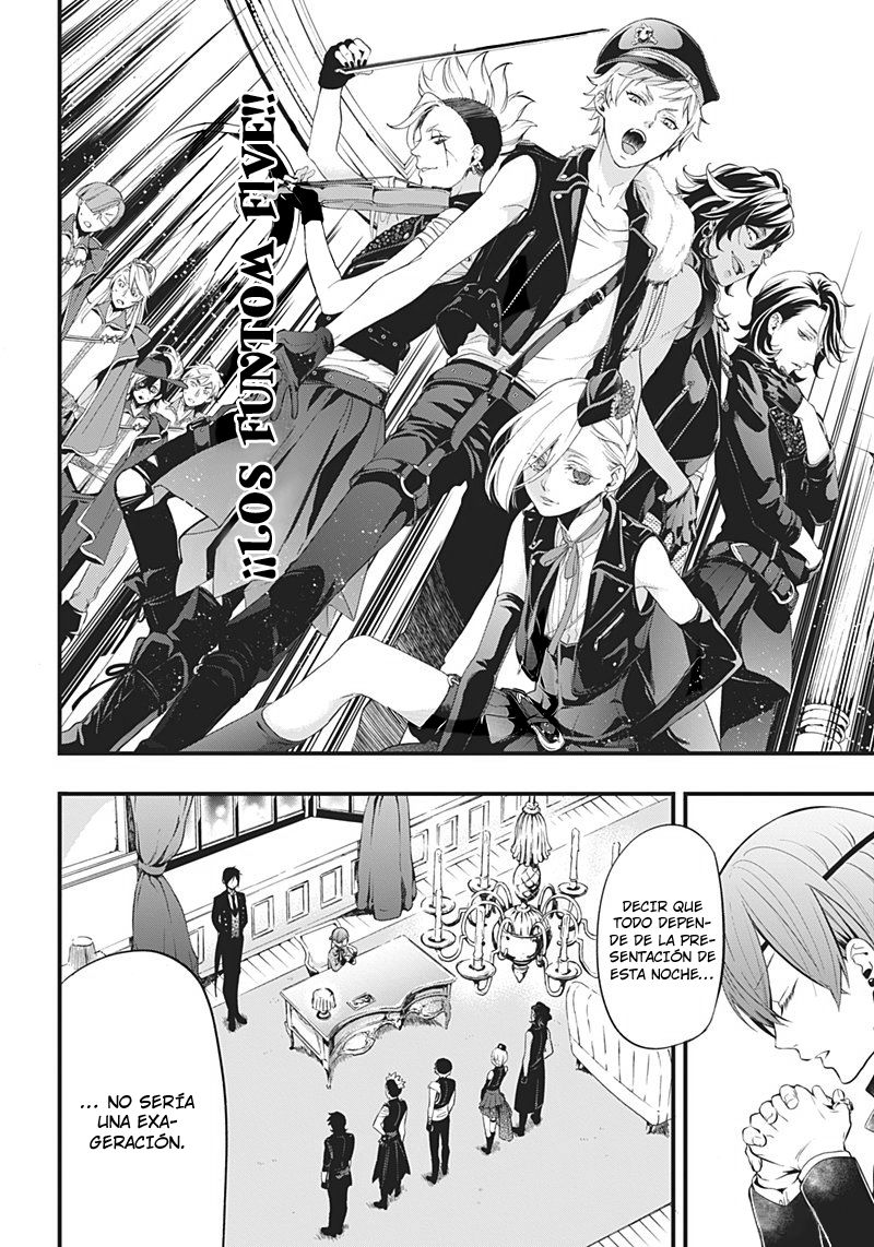 Read Kuroshitsuji ES Manga Online