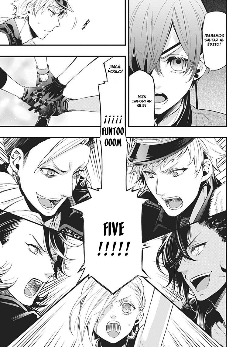 Read Kuroshitsuji ES Manga Online