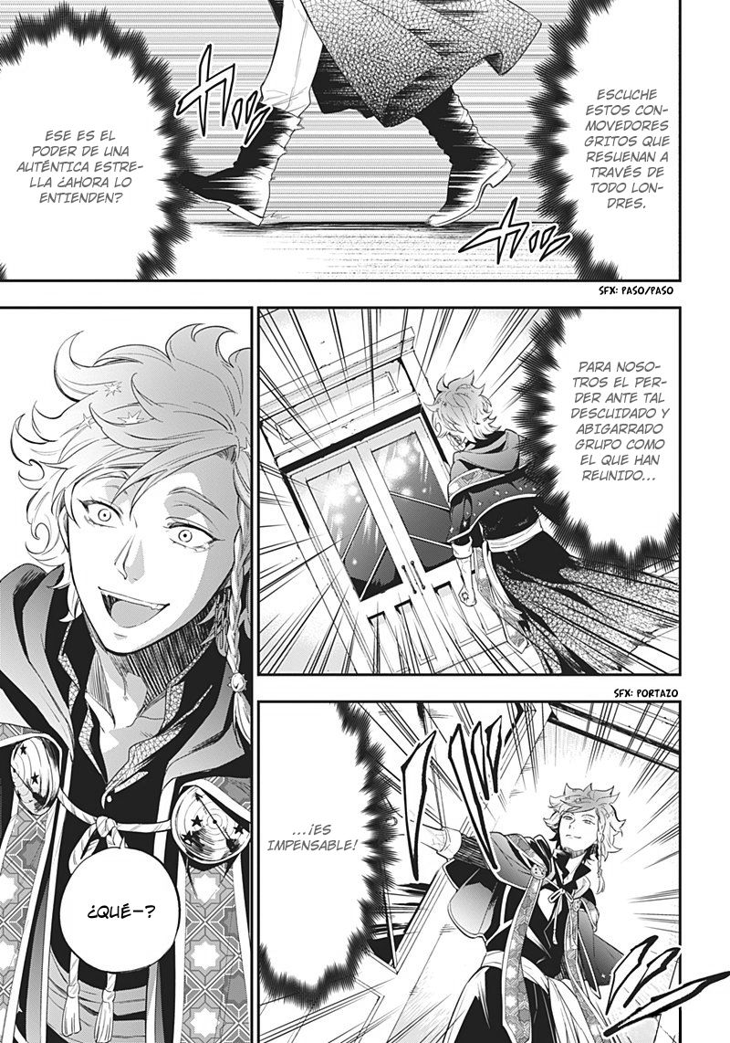 Read Kuroshitsuji ES Manga Online