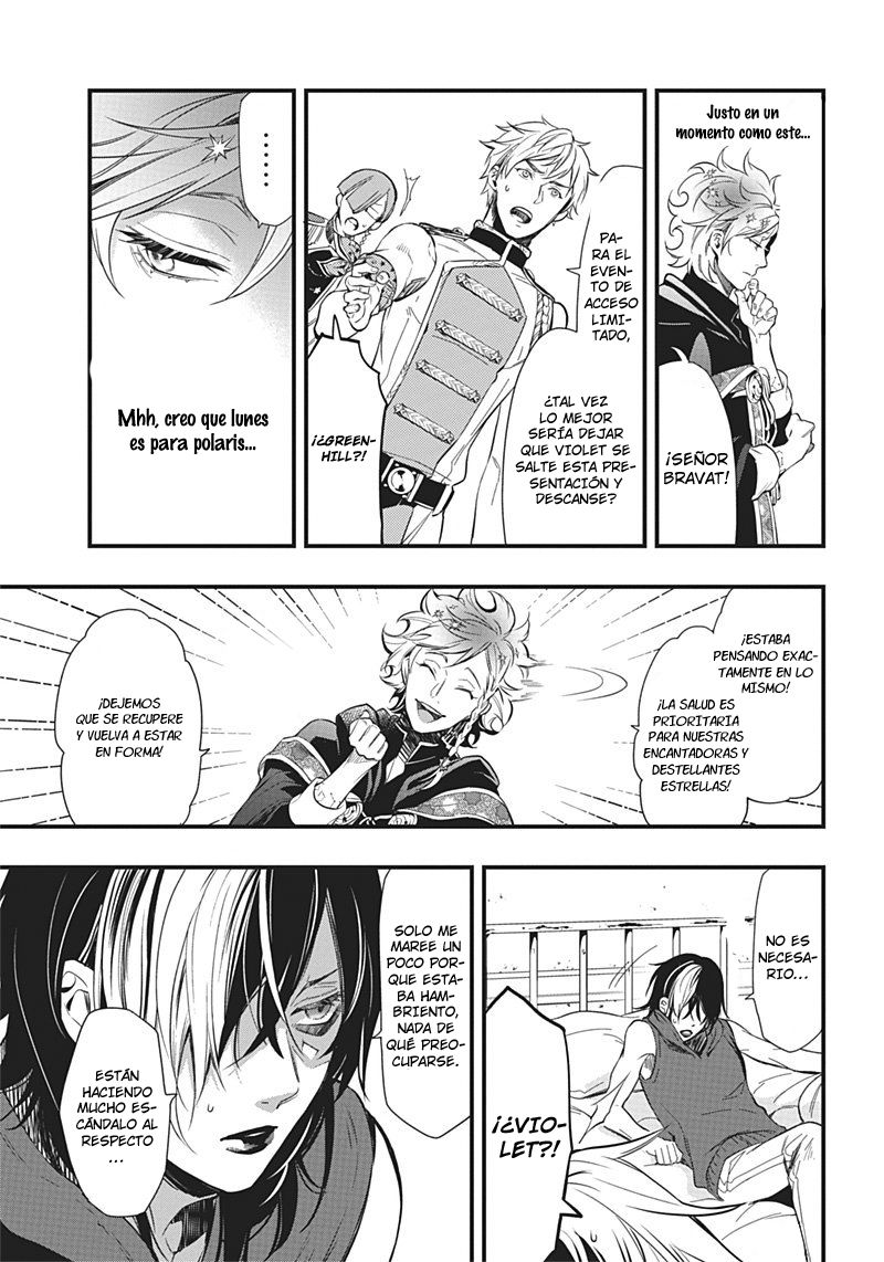 Read Kuroshitsuji ES Manga Online