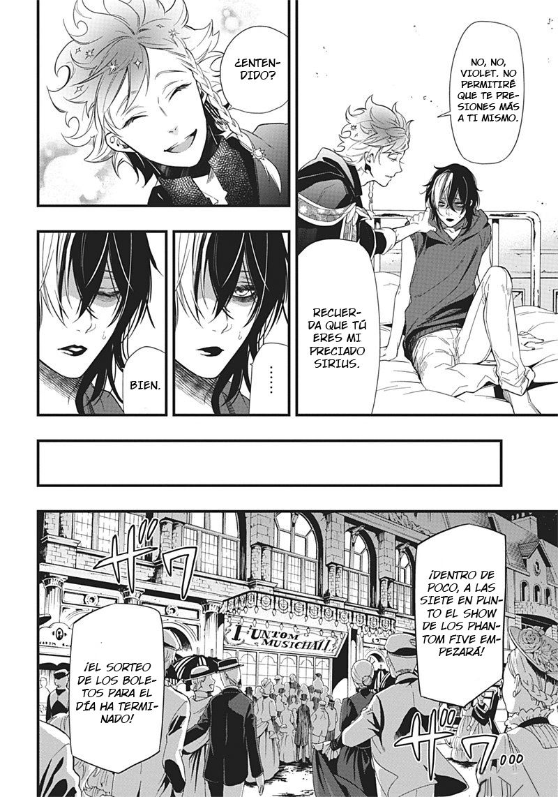 Read Kuroshitsuji ES Manga Online