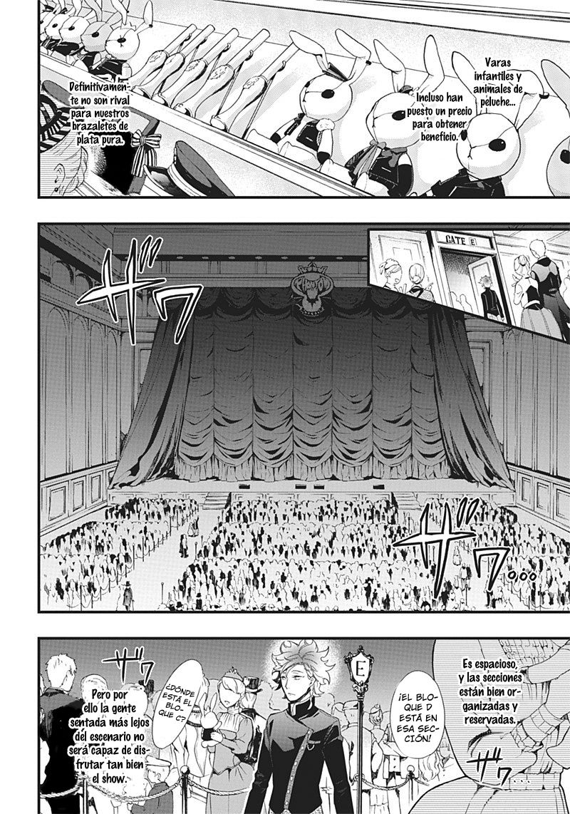 Read Kuroshitsuji ES Manga Online