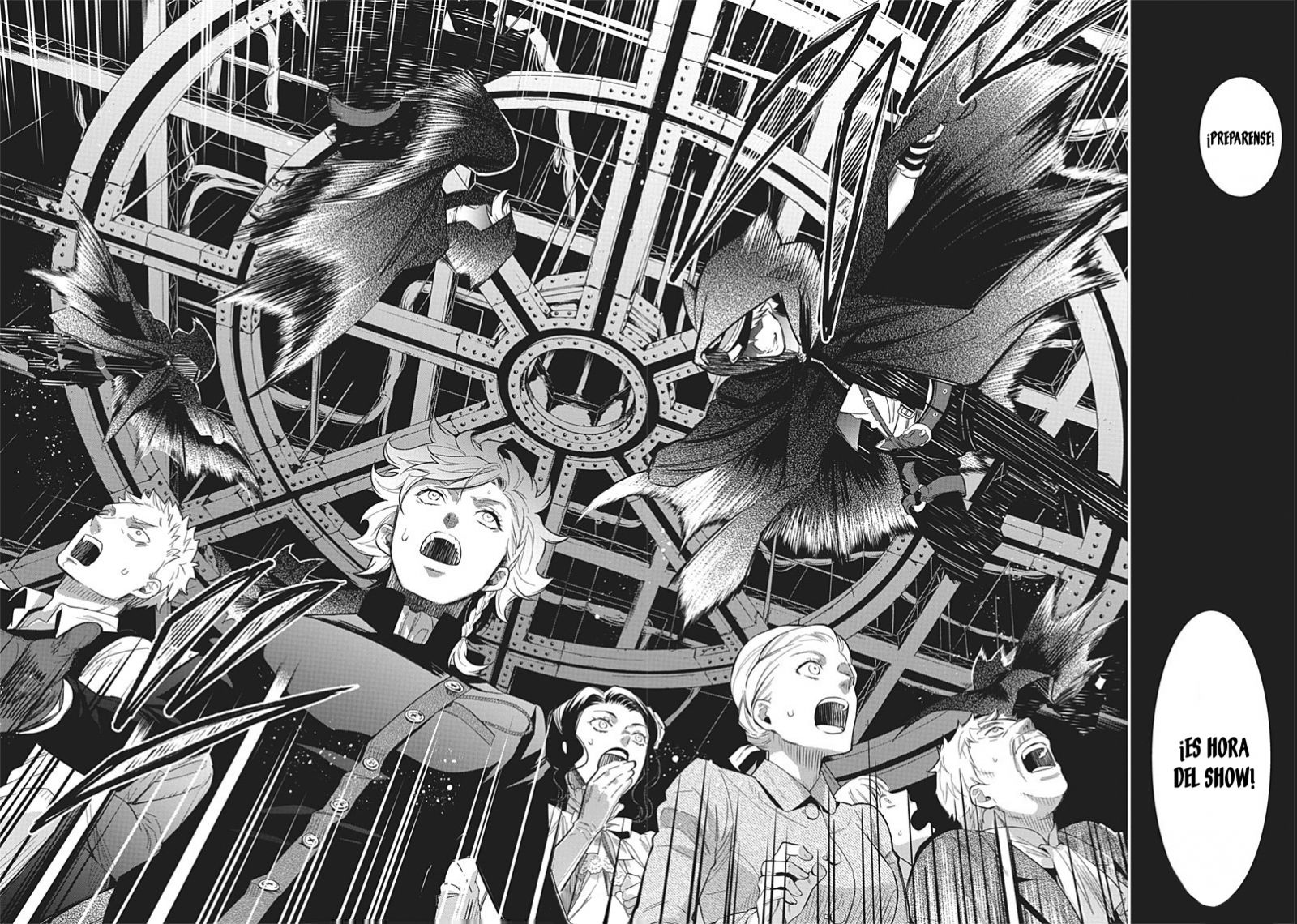Read Kuroshitsuji ES Manga Online
