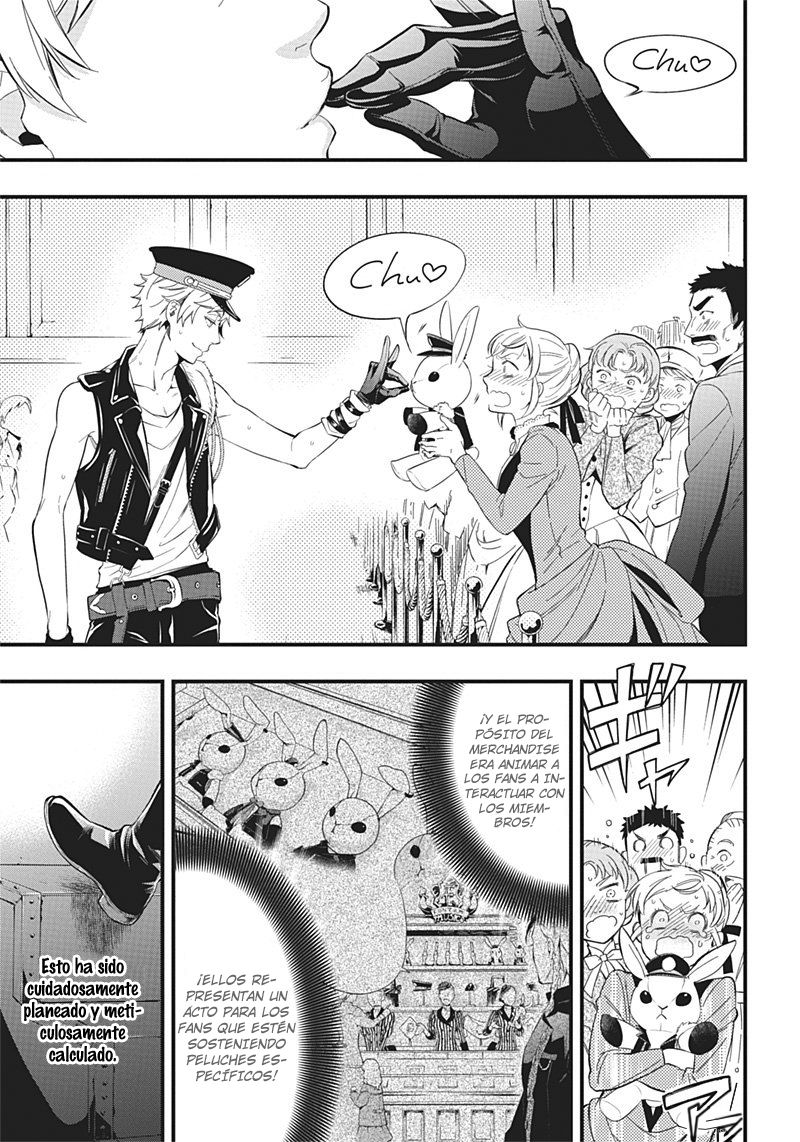 Read Kuroshitsuji ES Manga Online