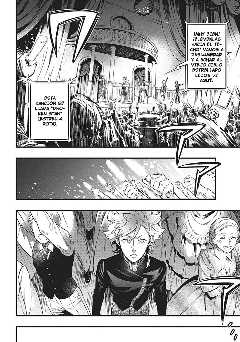 Read Kuroshitsuji ES Manga Online