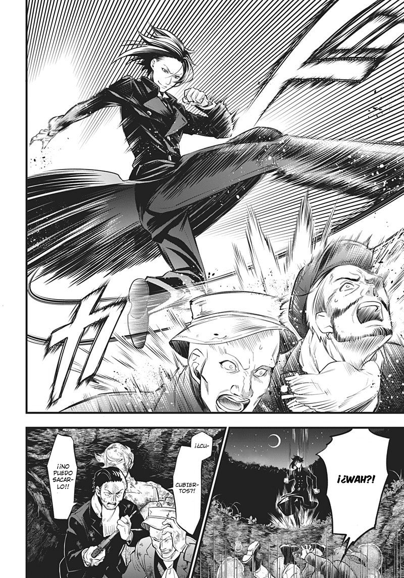 Read Kuroshitsuji ES Manga Online