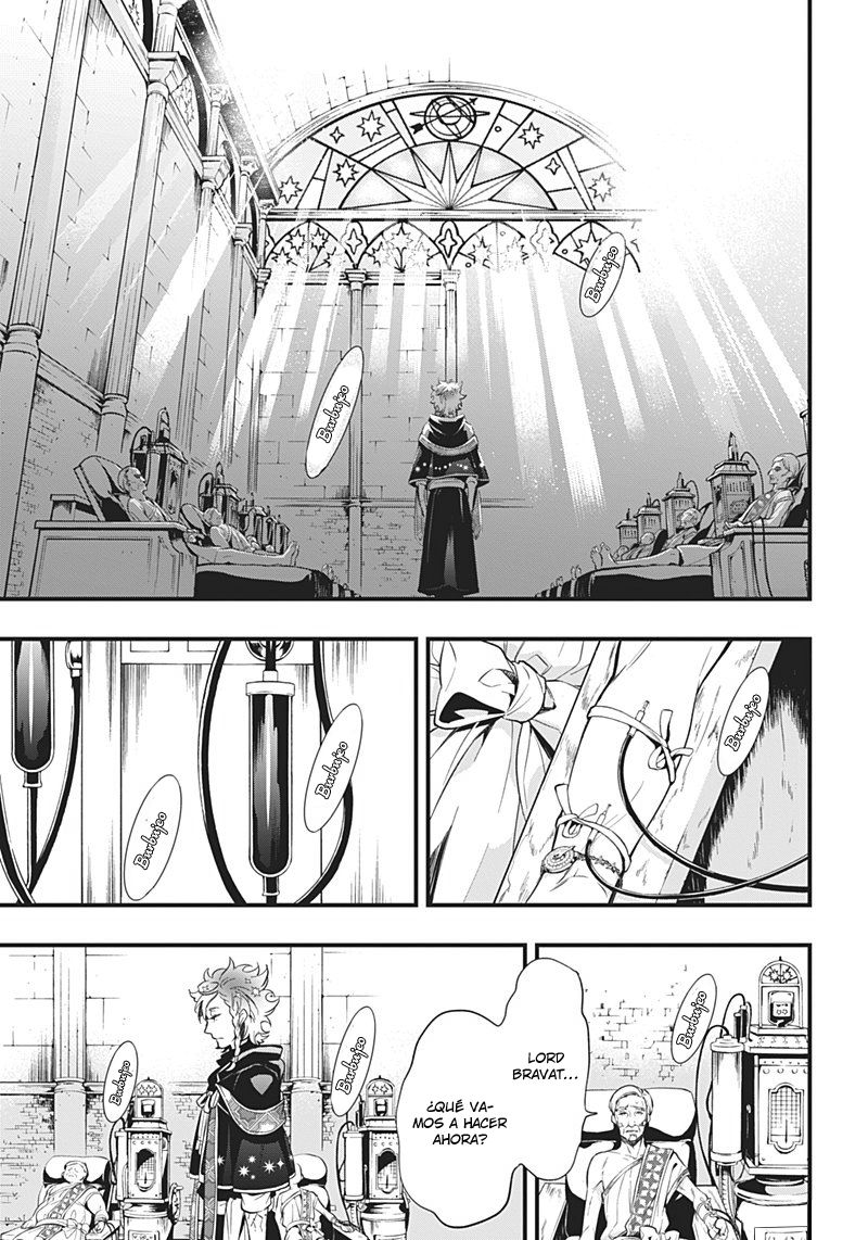 Read Kuroshitsuji ES Manga Online