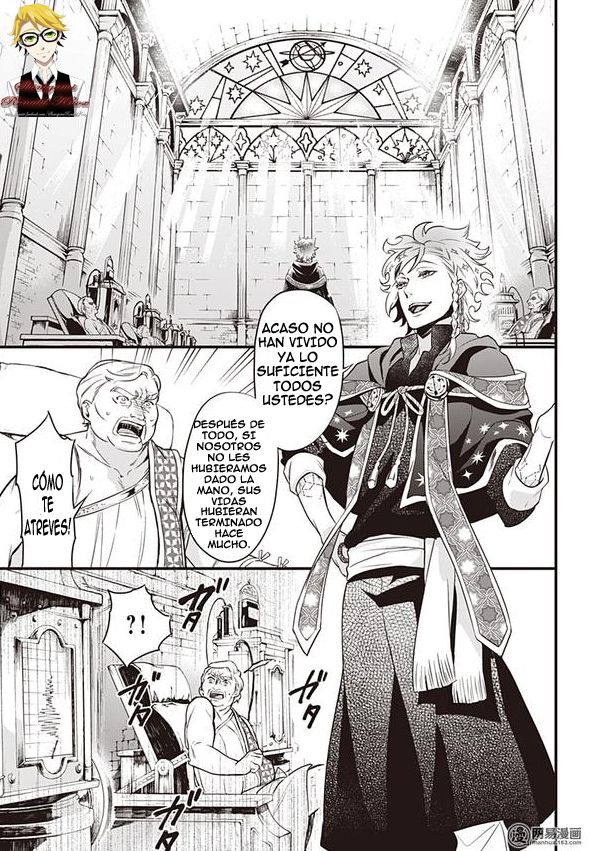 Read Kuroshitsuji ES Manga Online