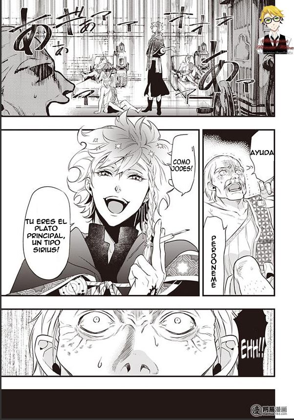Read Kuroshitsuji ES Manga Online