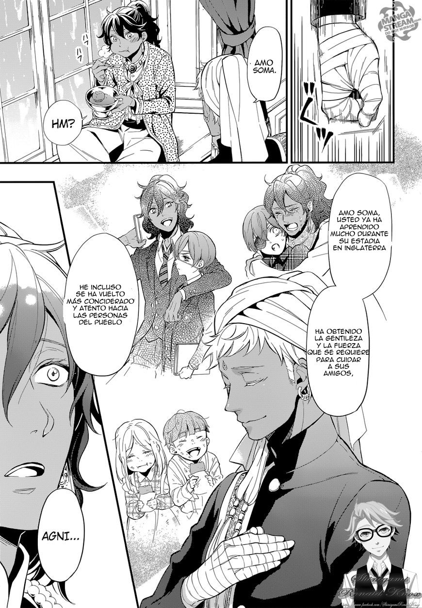 Read Kuroshitsuji ES Manga Online